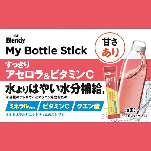 �y6�zAGF �u�u�����f�B�v �}�C�{�g���X�e�B�b�N �₳��������  �s�[�`���C�{�X�e�B�[ 6�{_7