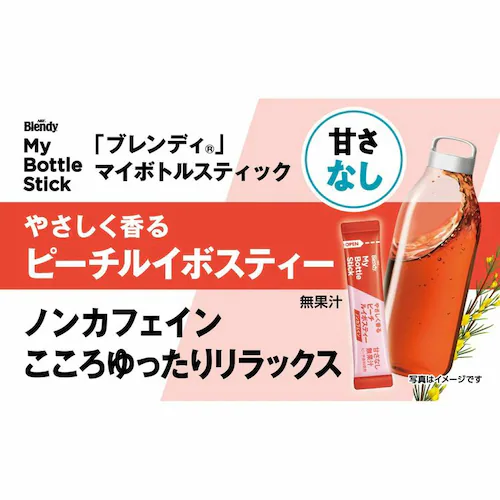 �y6�zAGF �u�u�����f�B�v �}�C�{�g���X�e�B�b�N �₳��������  �s�[�`���C�{�X�e�B�[ 6�{_8