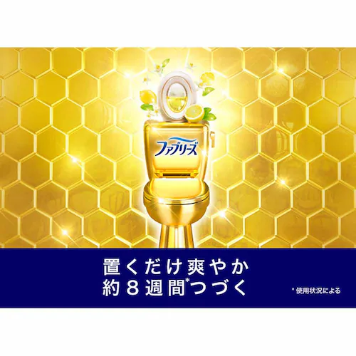 ファブリーズW消臭 トイレ用消臭剤 消臭+抗菌 本体+詰替え1個 クリーン・ラベンダー_6