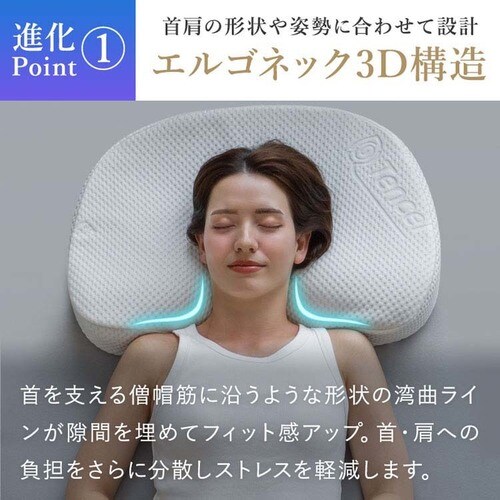 �VBlueBlood 3D�̊��s���[ 040-0228 _8