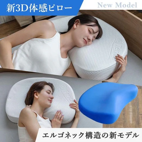 �VBlueBlood 3D�̊��s���[ 040-0228 _10