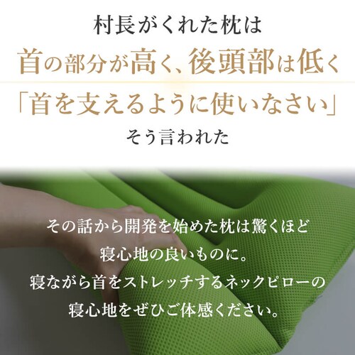 Head Hunter ���葰�̃l�b�N�s���[ 094-0000 �u���E��_5