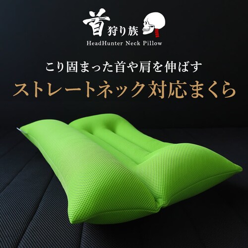 Head Hunter ���葰�̃l�b�N�s���[ 094-0000 �u���E��_6