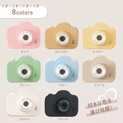 ���Ⴂ�Ȃ� �L�b�Y�J���� ks-cam �J�t�F�I���y�v���U�Z���N�g�z_15