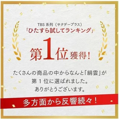 �y10�Z�b�g�z�V�ێ��e�B�V���@���_BOX�e�B�V��130�g(3���d��) 221086 _2