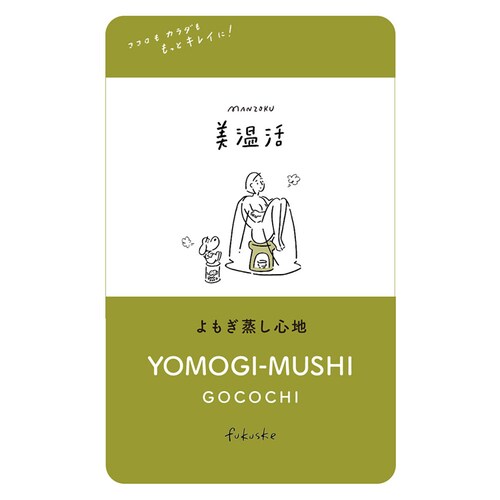 Fukuske ���� ������ ����������S�n �V���[�c ���n �X�^���_�[�h�^�C�v �z�����M 37-4703G90 M �u���b�N�y�v���U�Z���N�g�z�y������s�z_7