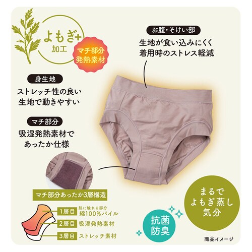 Fukuske ���� ������ ����������S�n �V���[�c ���n �X�^���_�[�h�^�C�v �z�����M 37-4703G90 M �u���b�N�y�v���U�Z���N�g�z�y������s�z_9