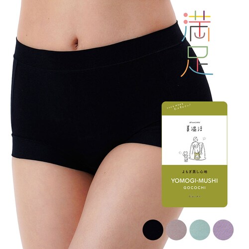 Fukuske ���� ������ ����������S�n �V���[�c ���n 1���� �z�����M 37-4704G90 M �u���b�N�y�v���U�Z���N�g�z_2