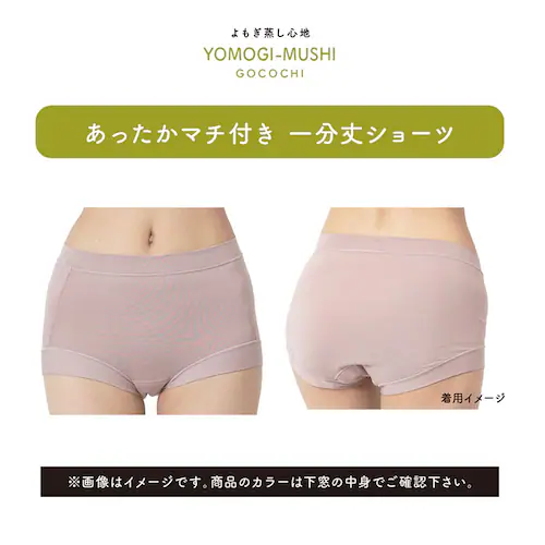 Fukuske ���� ������ ����������S�n �V���[�c ���n 1���� �z�����M 37-4704G90 M �u���b�N�y�v���U�Z���N�g�z_7