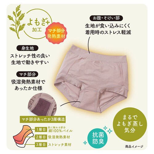 Fukuske ���� ������ ����������S�n �V���[�c ���n 1���� �z�����M 37-4704G90 M �u���b�N�y�v���U�Z���N�g�z_8