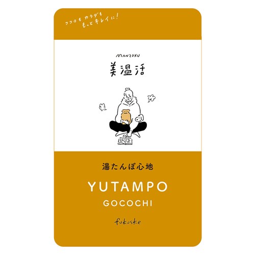 Fukuske ���� ������ ������ېS�n �V���[�c ���n �O�����[�X �X�^���_�[�h�^�C�v �[�΂� �z�����M 37-4807F130 M ���b�h�y�v���U�Z���N�g�z�y������s�z_6