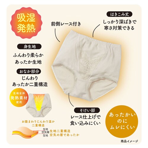 Fukuske ���� ������ ������ېS�n �V���[�c ���n �O�����[�X �X�^���_�[�h�^�C�v �[�΂� �z�����M 37-4807F130 M ���b�h�y�v���U�Z���N�g�z�y������s�z_8