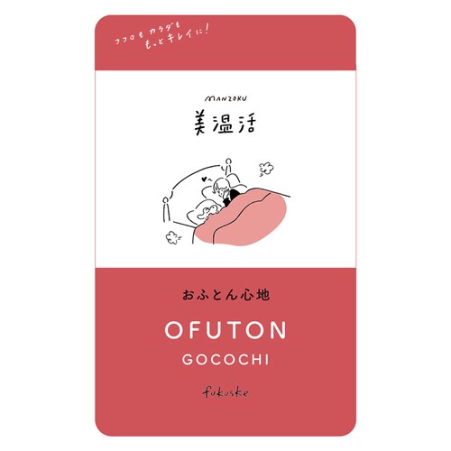 Fukuske ���� ������ ���ӂƂ�S�n �V���[�c ���n 5���� �z�����M 37-4105F380 M_�A�C�{���[�y�v���U�Z���N�g�z_6