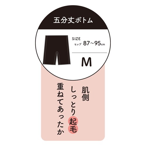 Fukuske ���� ������ ���ӂƂ�S�n �V���[�c ���n 5���� �z�����M 37-4105F380 M_�A�C�{���[�y�v���U�Z���N�g�z_9