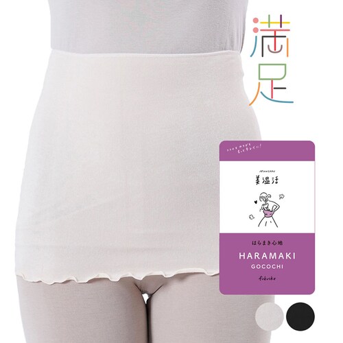 Fukuske ���� ������ �͂�܂��S�n ���� ���n ���{�� M-L 37-4004F350 �L�������y�v���U�Z���N�g�z_2