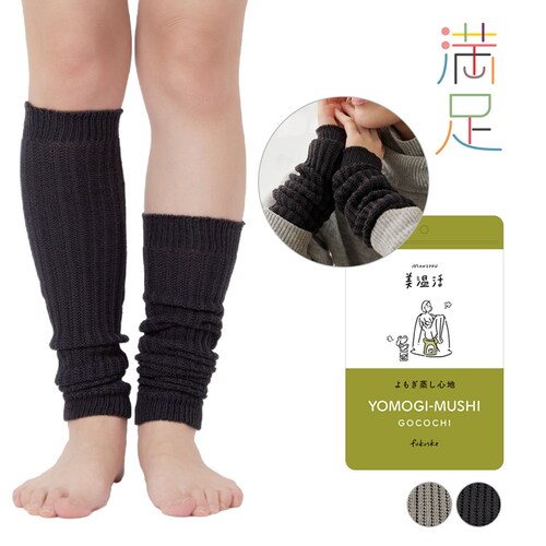 Fukuske �X�^�C�����O���� ������ ����������S�n �����O�E�H�[�}�[ ���u ���b�O�E�H�[�}�[40cm ������I�C�����H �t���[�T�C�Y 4245-81M360 �O���C�x�[�W���y�v���U�Z���N�g�z_2