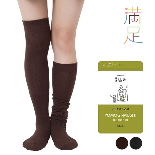 Fukuske �X�^�C�����O���� ������ ����������S�n ���[���\�b�N�X �C�� ���n �����O��55cm ������I�C�����H 23-25cm 4245-82M200 �f�B�[�v�u���E���y�v���U�Z���N�g�z_2