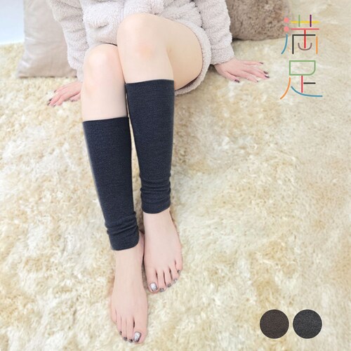 Fukuske スタイリング満足 美温活 湯たんぽ心地 ロングウォーマー 無地 レッグウォーマー32cm レッグ部内側発熱糸使用 フリーサイズ 4245-84M220 ブラウン【プラザセレクト】_2