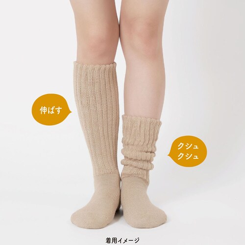 Fukuske スタイリング満足 美温活 湯たんぽ心地 ルームソックス 靴下 無地 ハイクルー丈30cm 温熱ファイバー仕様 23-25cm 4245-85M975 Lグレイ【プラザセレクト】_5