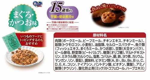 �y10�Z�b�g�z��̃X�v�[�� �O�c���O���� ���ݎ|�����d���� 192g �܂��륂������ɂ����ߓY��_15