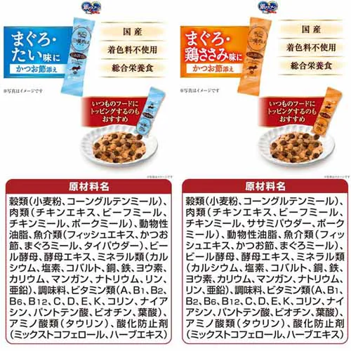 �y10�Z�b�g�z��̃X�v�[�� �O�c���O���� ���ݎ|�����d���� 192g �܂��륂������ɂ����ߓY��_17