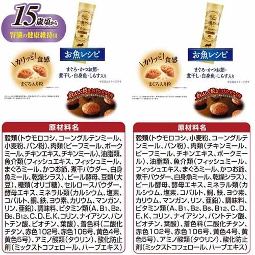 �y14�Z�b�g�z��̃X�v�[�� �O�c���O���� ���邨���d���� 200g 4��̑f�ޓ��A�\�[�g �������V�s �L���b�g�t�[�h �h���C�t�[�h_3