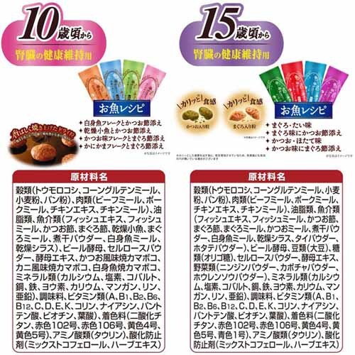 �y14�Z�b�g�z��̃X�v�[�� �O�c���O���� ���邨���d���� 200g 4��̑f�ޓ��A�\�[�g �������V�s �L���b�g�t�[�h �h���C�t�[�h_6