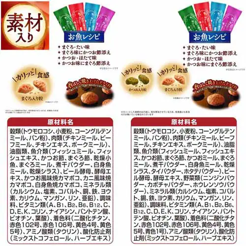 �y14�Z�b�g�z��̃X�v�[�� �O�c���O���� ���邨���d���� 200g 4��̑f�ޓ��A�\�[�g �������V�s �L���b�g�t�[�h �h���C�t�[�h_7