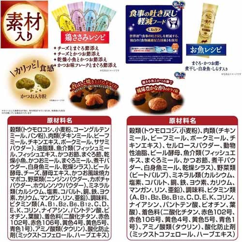 �y14�Z�b�g�z��̃X�v�[�� �O�c���O���� ���邨���d���� 200g 4��̑f�ޓ��A�\�[�g �������V�s �L���b�g�t�[�h �h���C�t�[�h_9