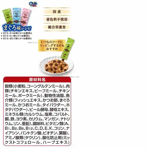 �y14�Z�b�g�z��̃X�v�[�� �O�c���O���� ���邨���d���� 200g 4��̑f�ޓ��A�\�[�g �������V�s �L���b�g�t�[�h �h���C�t�[�h_19