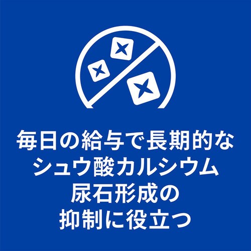 �q���Y �y�L�p�zc/d �}���`�P�A�R���t�H�[�g 156g�~24 _8