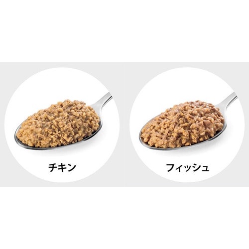 ヒルズ 【猫用】c/d マルチケアコンフォート 156g×24 チキン 7273760