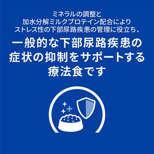 �q���Y �y�L�p�zc/d �}���`�P�A�R���t�H�[�g �t�B�b�V��&��ؓ���V�`���[ 82g _12