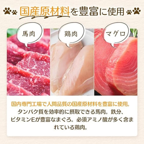 単品】MISHONE ミシュワン 小型犬用 プレミアムドッグフード 1kg 無