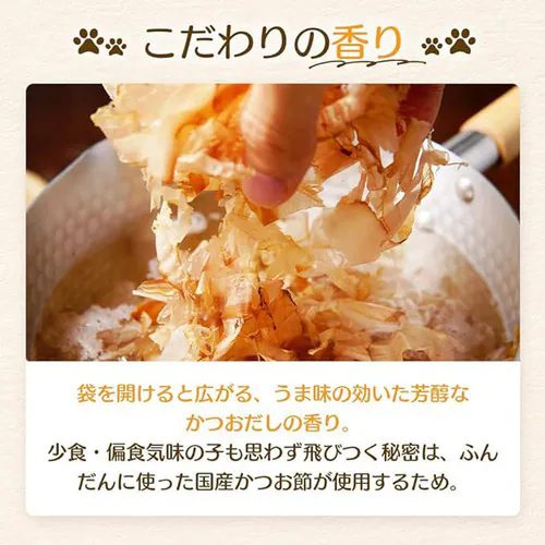 【単品】MISHONE ミシュワン 小型犬用 プレミアムドッグフード 1kg 無添加 ヒューマングレード 獣医師 ペット栄養士_5