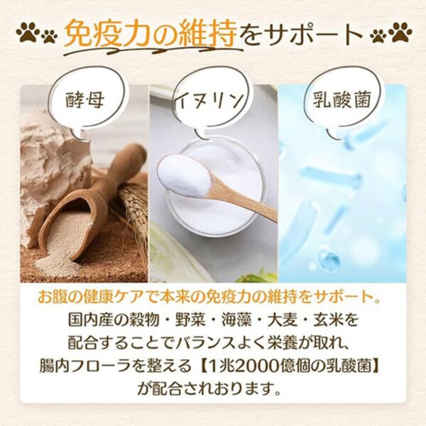 単品】MISHONE ミシュワン 小型犬用 プレミアムドッグフード 1kg 無 