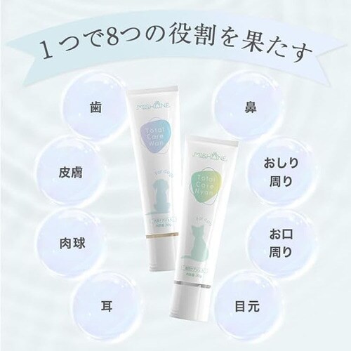 MISHONE ミシュワン Total Care Wan 30g 7273896│アイリスオーヤマ