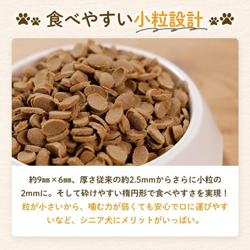 単品】MISHONE ミシュワン シニア犬用ドッグフード（鶏肉＆馬肉入り
