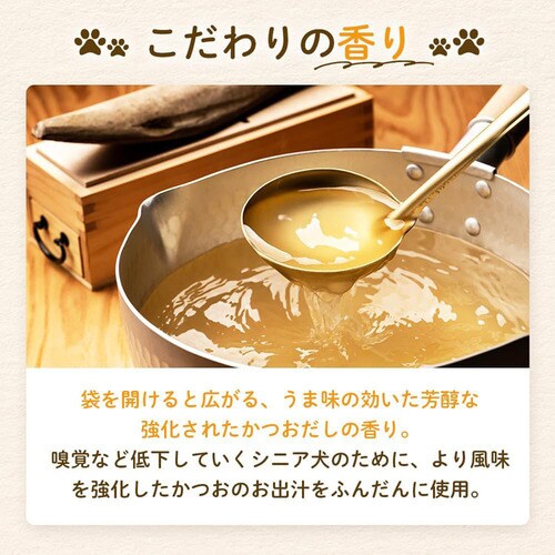 単品】MISHONE ミシュワン シニア犬用ドッグフード（鶏肉＆馬肉入り