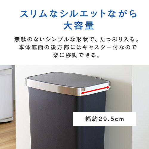 EKOJAPAN �n�i�v���X�`�b�N�X�e�b�v�r�� 45L EK6266-45L-GR �O���[�y�v���U�Z���N�g�z_3