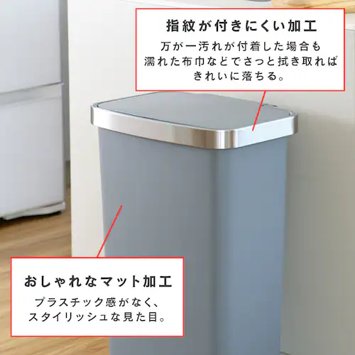 EKOJAPAN �n�i�v���X�`�b�N�X�e�b�v�r�� 45L EK6266-45L-GR �O���[�y�v���U�Z���N�g�z_6