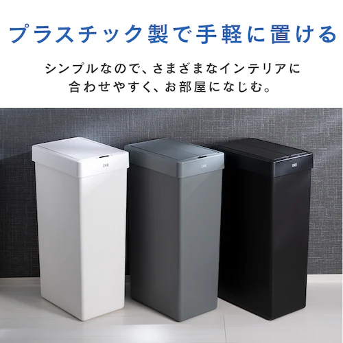 EKOJAPAN �G�b�N�X�E�B���O���C�g�Z���T�[�r�� 30L EK6277P-30L-BL �u���b�N�y�v���U�Z���N�g�z_5