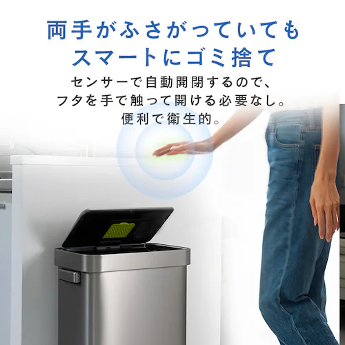 EKOJAPAN �f���b�N�X�~���[�W�� T�Z���T�[�r�� 45L EK9378BS-45L �u���b�N�X�`�[���y�v���U�Z���N�g�z_2