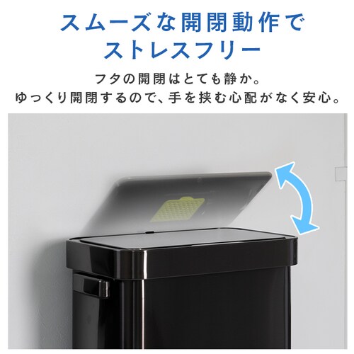 EKOJAPAN �f���b�N�X�~���[�W�� T�Z���T�[�r�� 45L EK9378BS-45L �u���b�N�X�`�[���y�v���U�Z���N�g�z_4