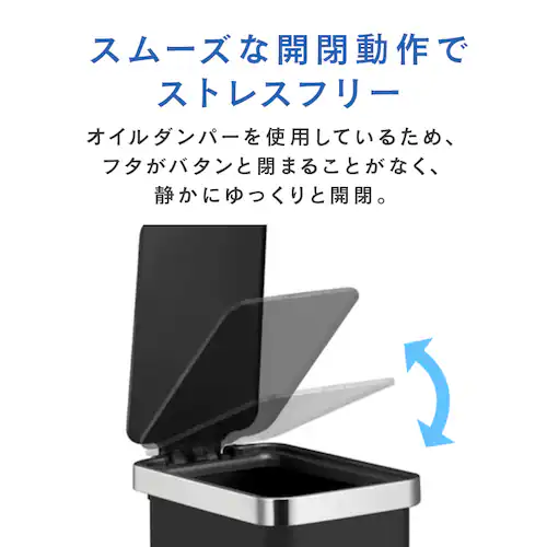 EKOJAPAN �n�i�X�����v���X�`�b�N�X�e�b�v�r�� 40L EK6268-40L-WH �z���C�g�y�v���U�Z���N�g�z_4