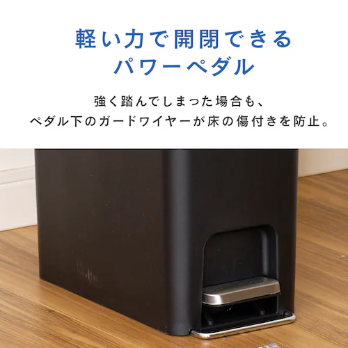 EKOJAPAN �n�i�X�����v���X�`�b�N�X�e�b�v�r�� 40L EK6268-40L-WH �z���C�g�y�v���U�Z���N�g�z_5
