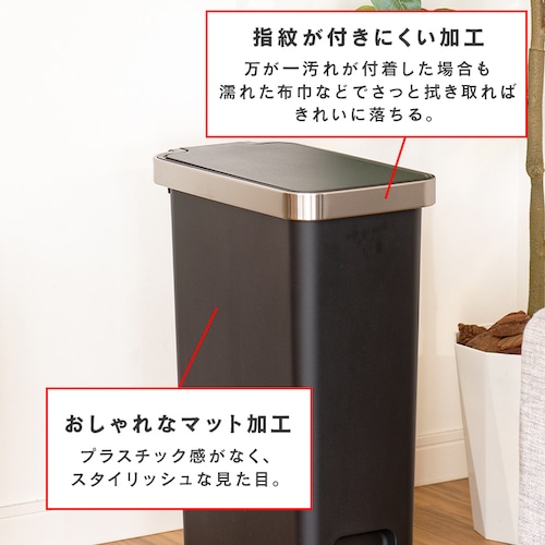 EKOJAPAN �n�i�X�����v���X�`�b�N�X�e�b�v�r�� 40L EK6268-40L-WH �z���C�g�y�v���U�Z���N�g�z_6