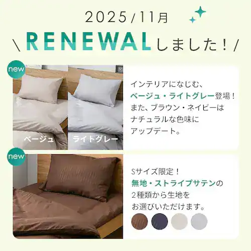 �y�󂠂�z�y7�_�z �z�c�Z�b�g �V���O�� �|���G�X�e���� ���ʃl�C�r�[ _2