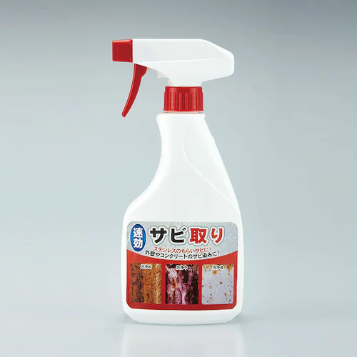速効サビ取り 500ml 54020800 【プラザセレクト】_2