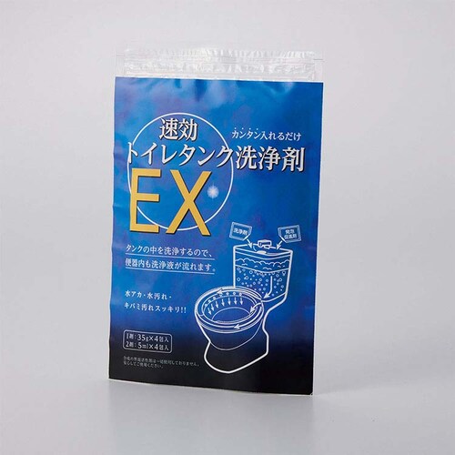 �����g�C���^���N����EX 4�� 54026700 �y�v���U�Z���N�g�z_2